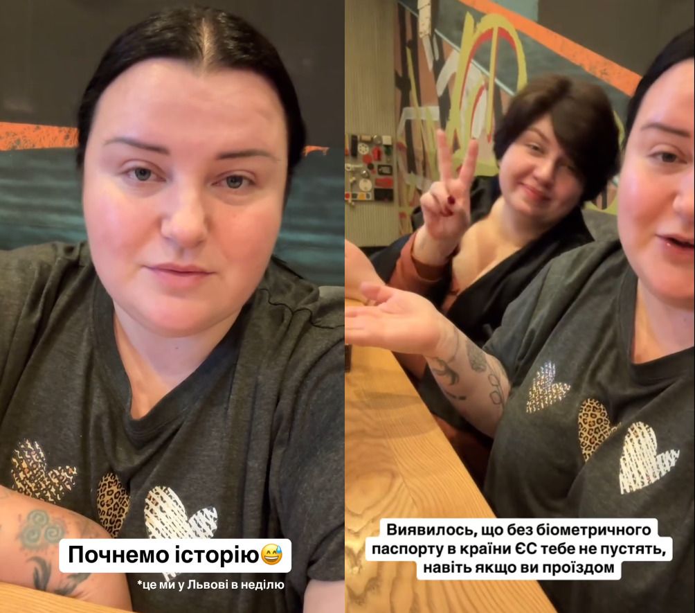 Подругам не удалось вместе прилететь на солнечный курорт Подругам не удалось вместе прилететь на солнечный курорт