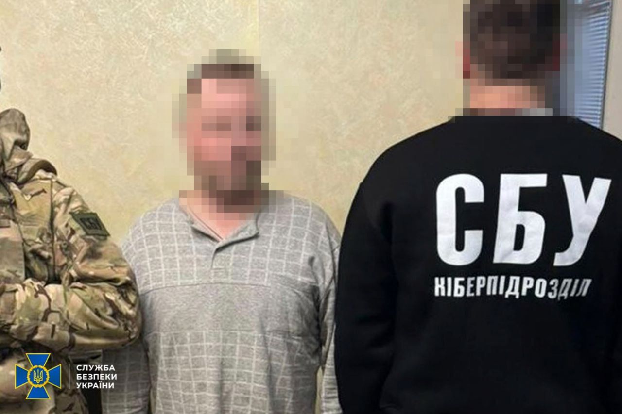 СБУ на Харківщині затримала двох агентів ФСБ: передавали росіянам інформацію про військо 1