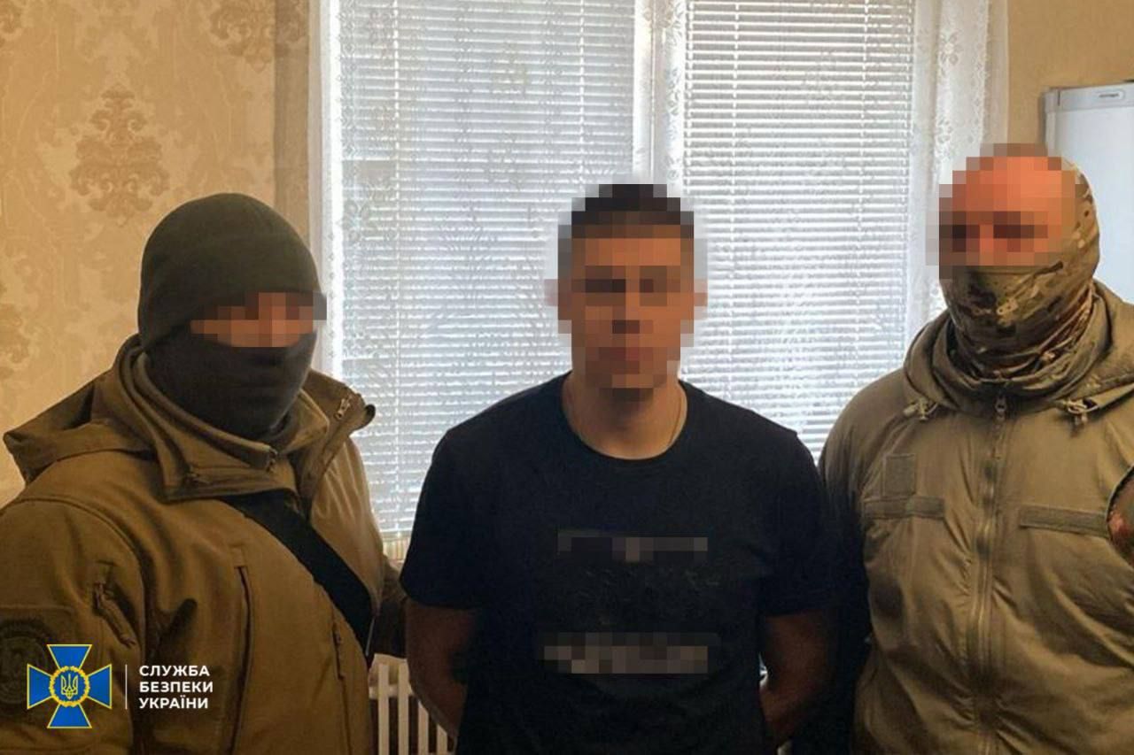 Затримання агентів РФ Затримання агентів РФ