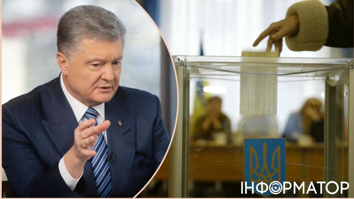 Петро Порошенко, вибори в Україні