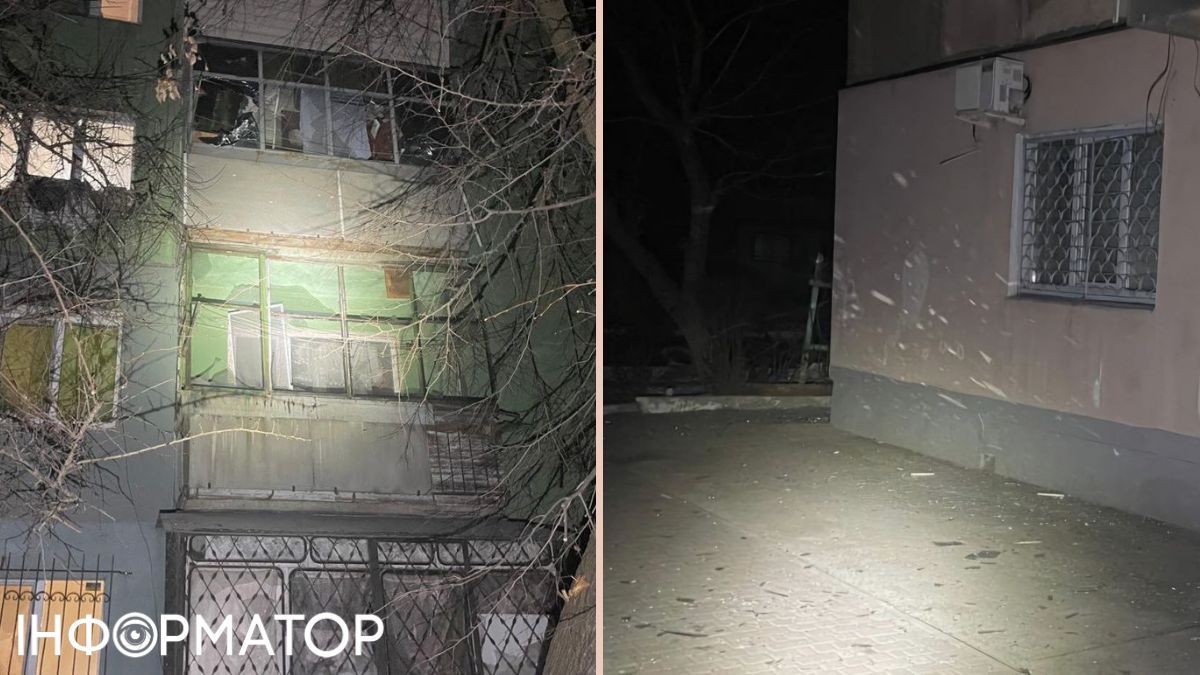 Росія атакувала Дніпропетровщину дронами: є руйнування та постраждалі 1