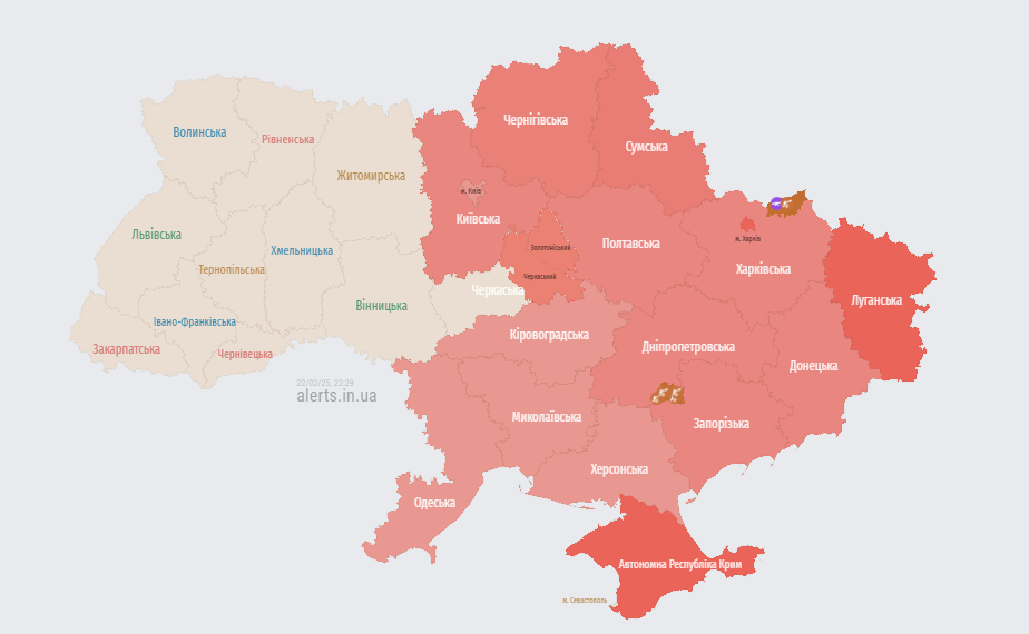 Мапа тривог станом на 22:29. Скриншот: alerts.in.ua Мапа тривог станом на 22:29. Скриншот: alerts.in.ua
