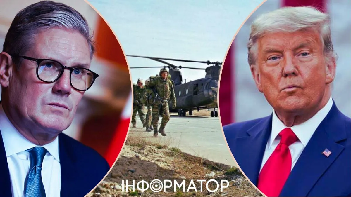 Кір Стармер, британські війська, Дональд Трамп