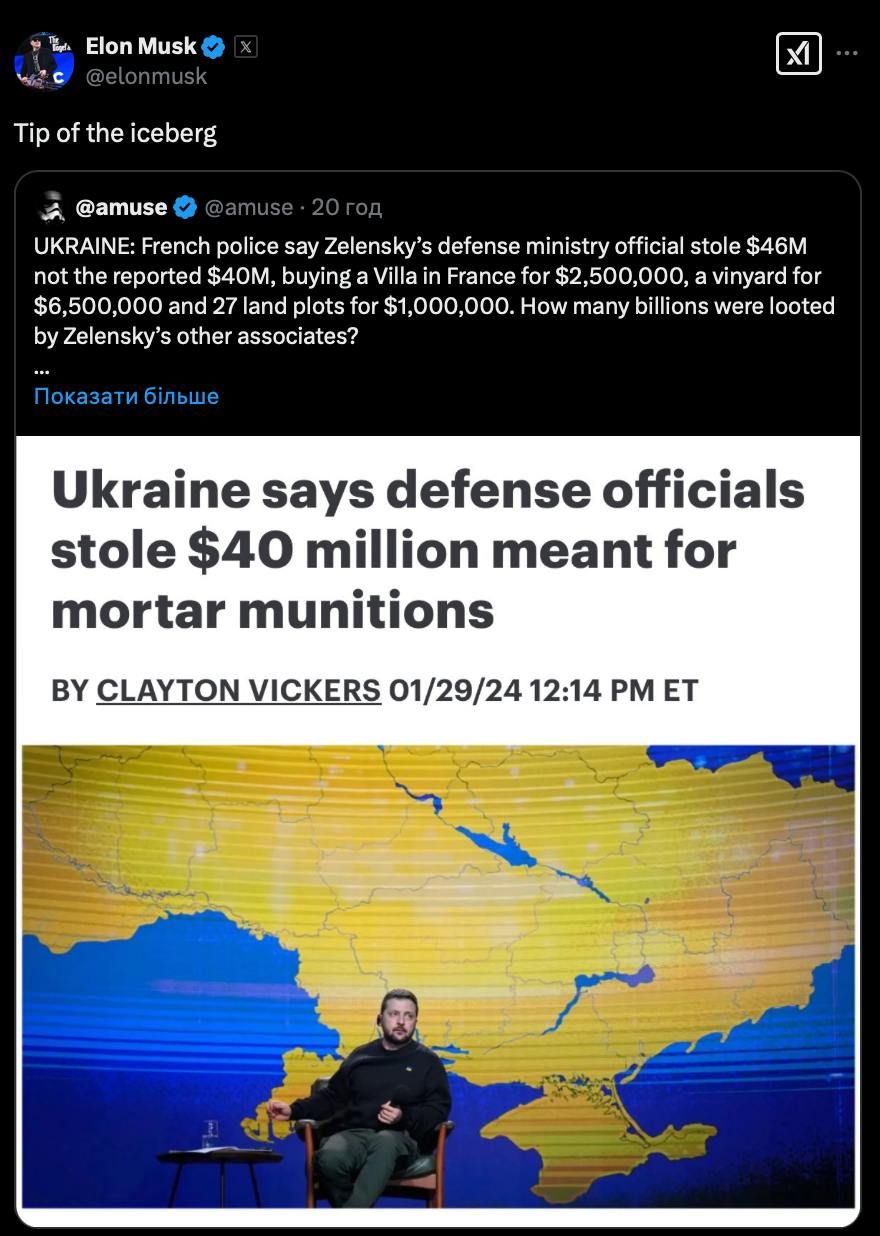 Елмо знову збрехав: Ілон Маск поширив новий фейк про Україну – у САП спростували 1