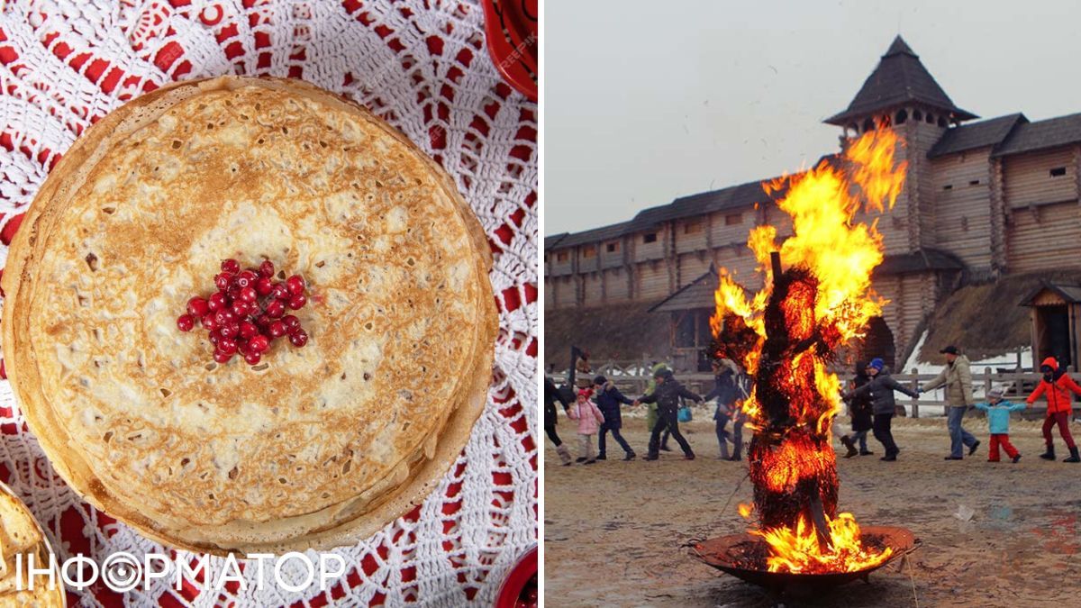 Свято, обряд, традиції, церква, релігія, млинці, Масниця, Масляна