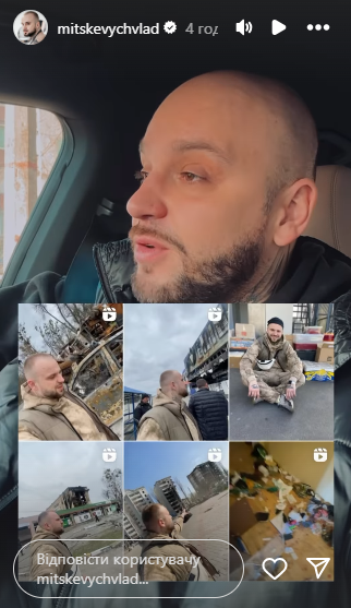 Блогер, репер відреагував на негативні коментарі Блогер, репер відреагував на негативні коментарі