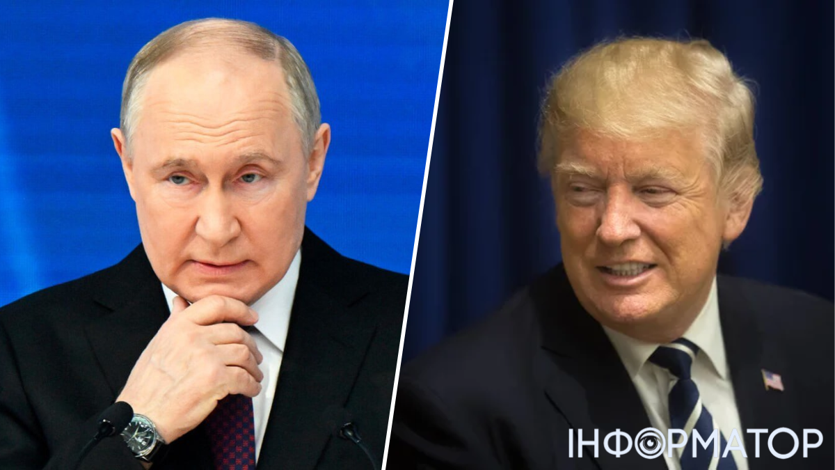 Володимир Путін і Дональд Трамп