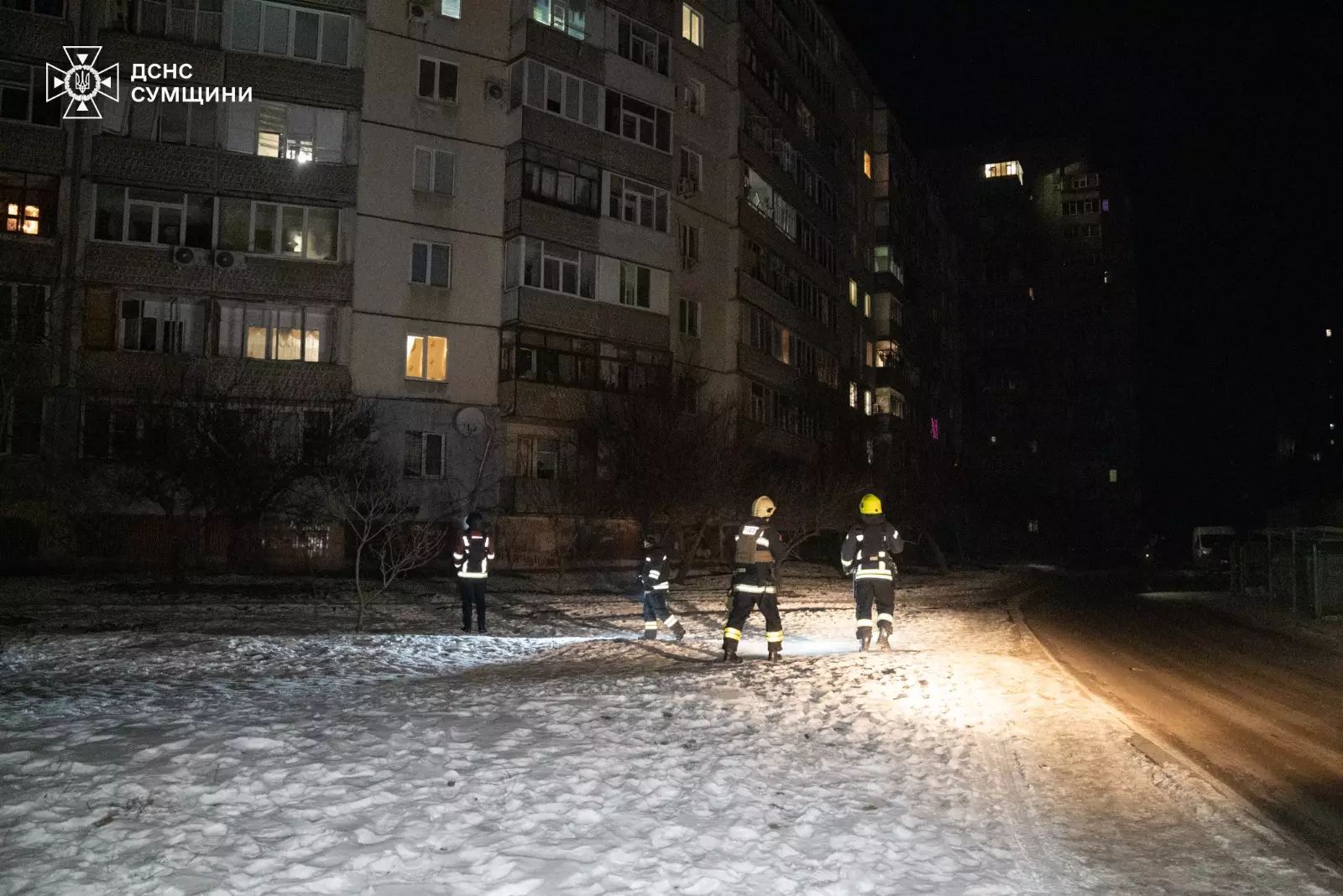 Последствия атаки