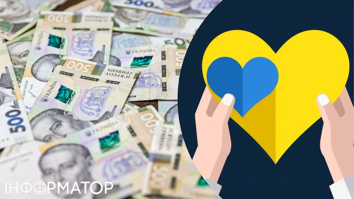 Податкові пільги для благодійників