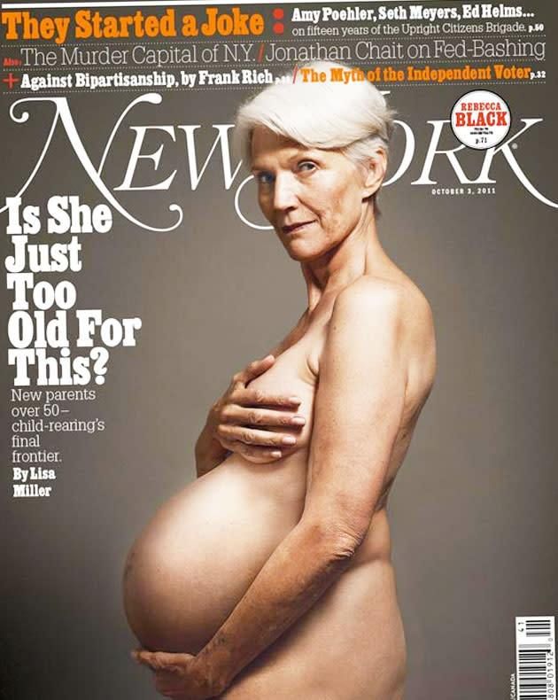 Та сама зйомка Та сама зйомка