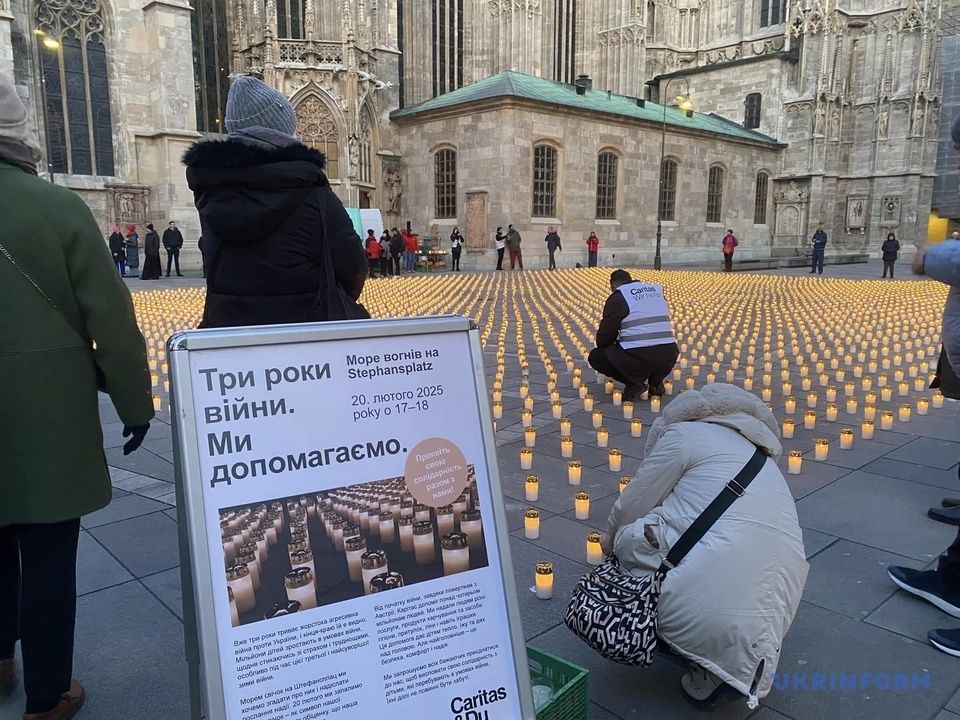 Українці в усьому світі проводять акції до річниці війни 39