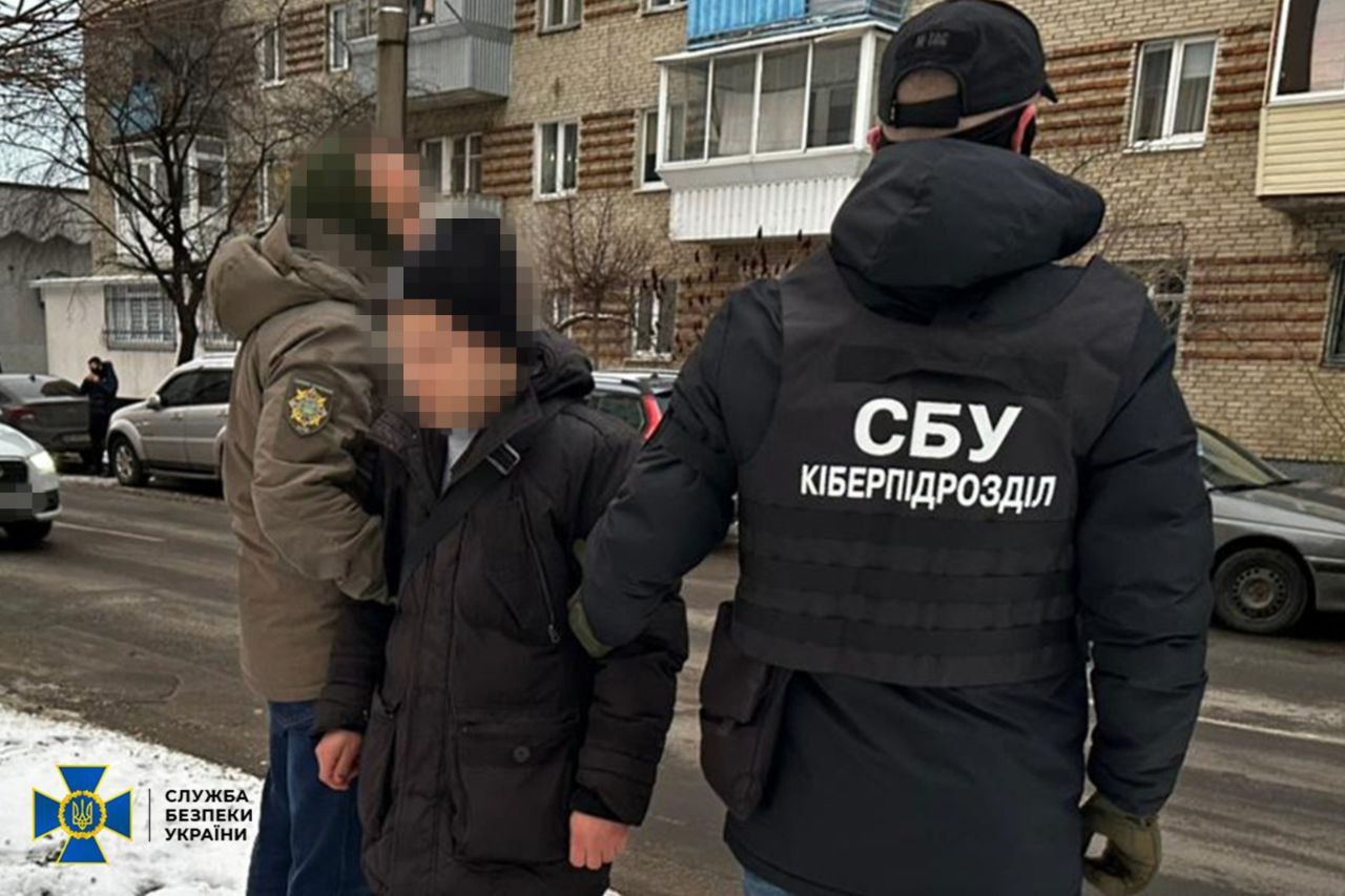 Задержанный агент ФСБ Задержанный агент ФСБ