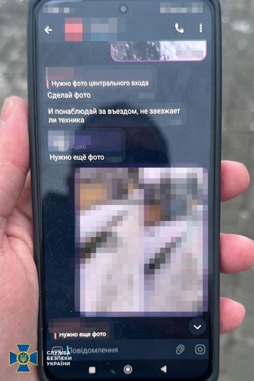 Общение агента по ФСБ Общение агента по ФСБ