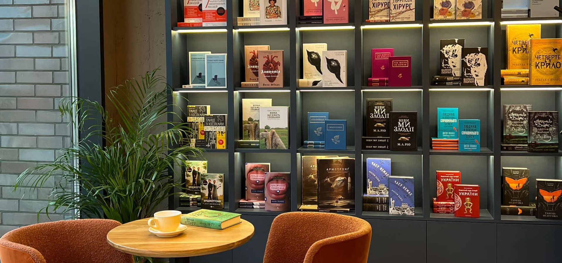 Як вибрати книгу для подарунка: поради для різних жанрів та уподобань 1