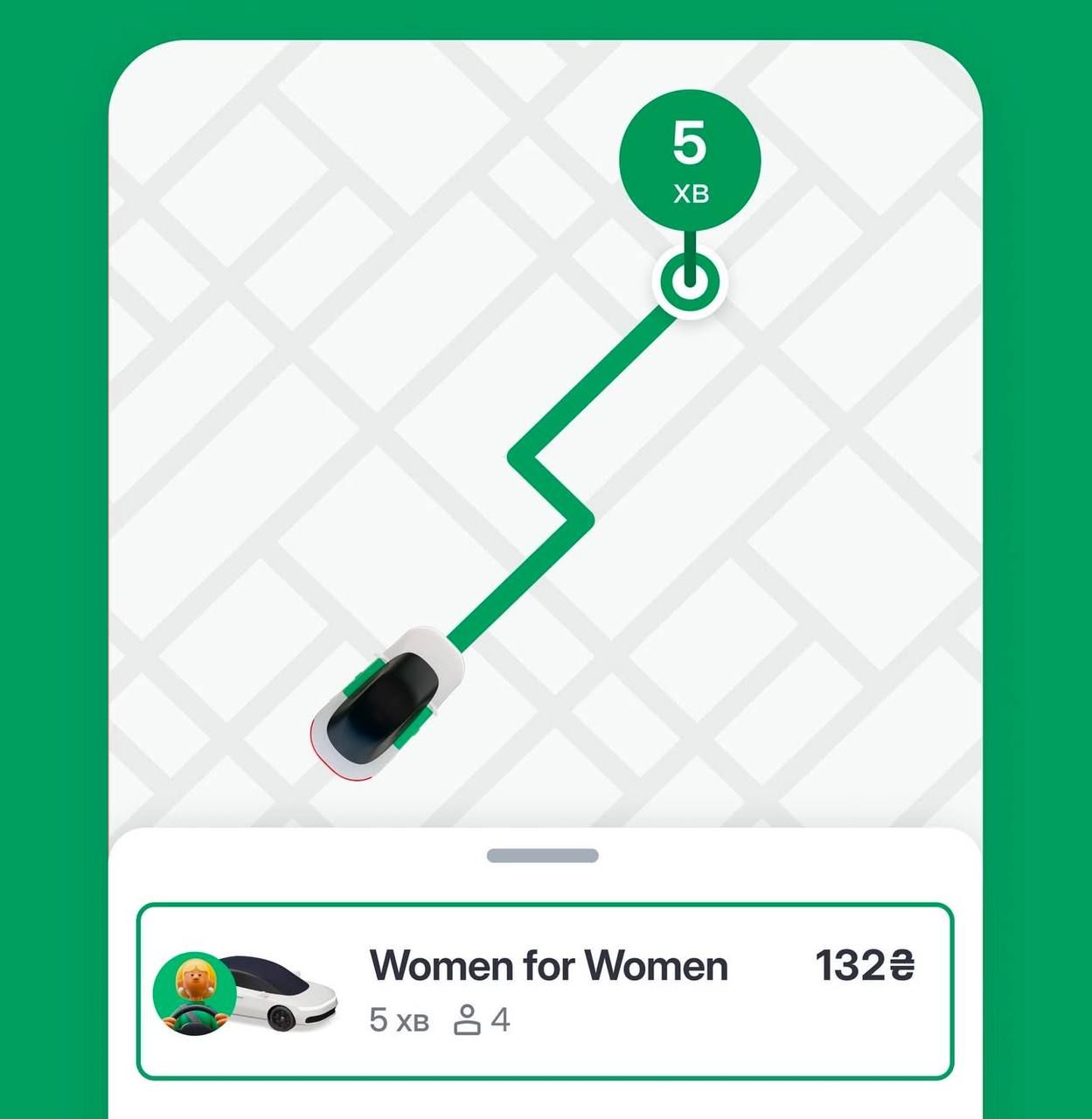 Women for Women от Bolt