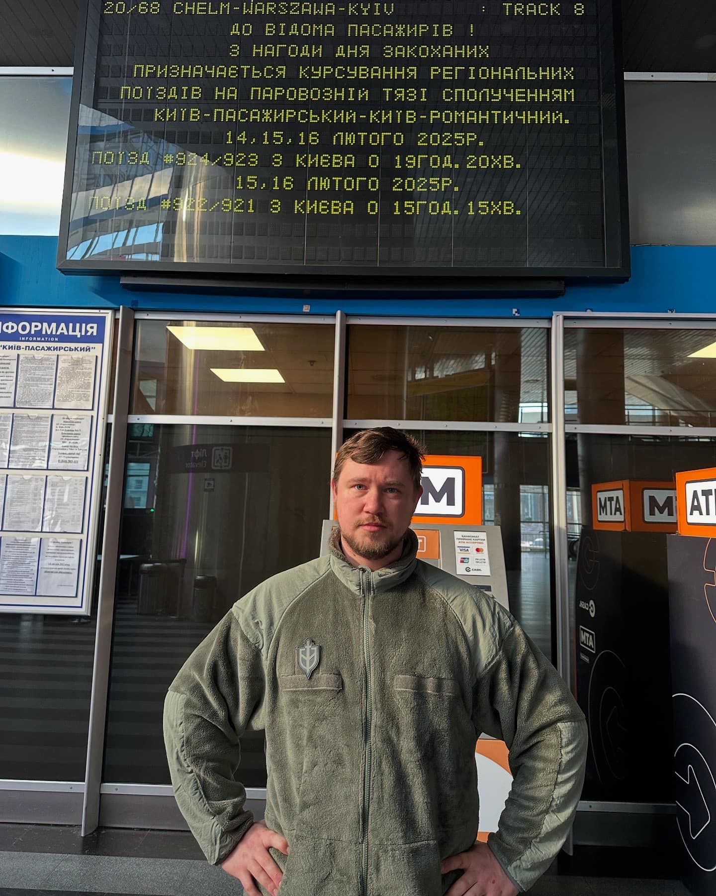 Боєць РДК і ексофіцер ФСБ Ілля Богданов вийшов на зв'язок після зникнення: де він був 1
