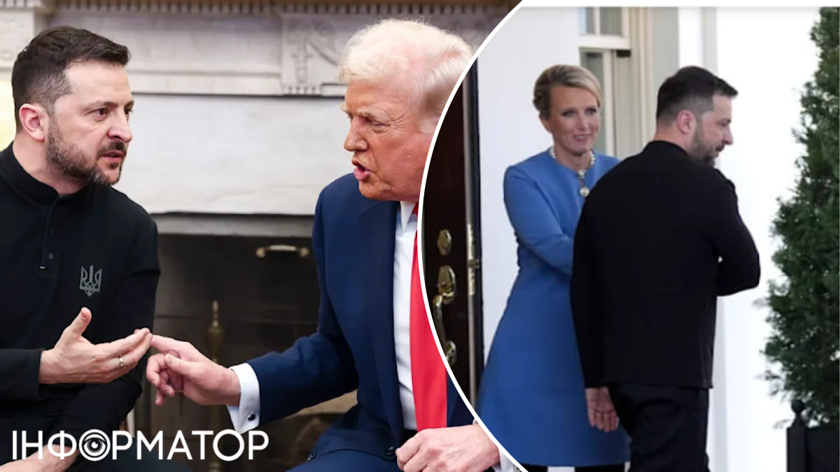 Конфлікт Зеленського і Трампа