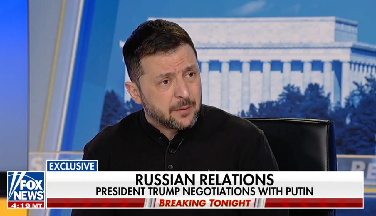 Мы готовы к миру, нам будет тяжело без поддержки США: главное из заявлений Зеленского на Fox News 2