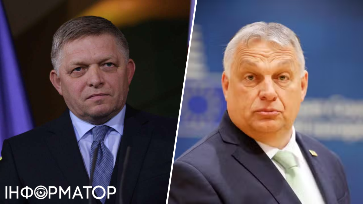 Роберт Фіцо і Віктор Орбан