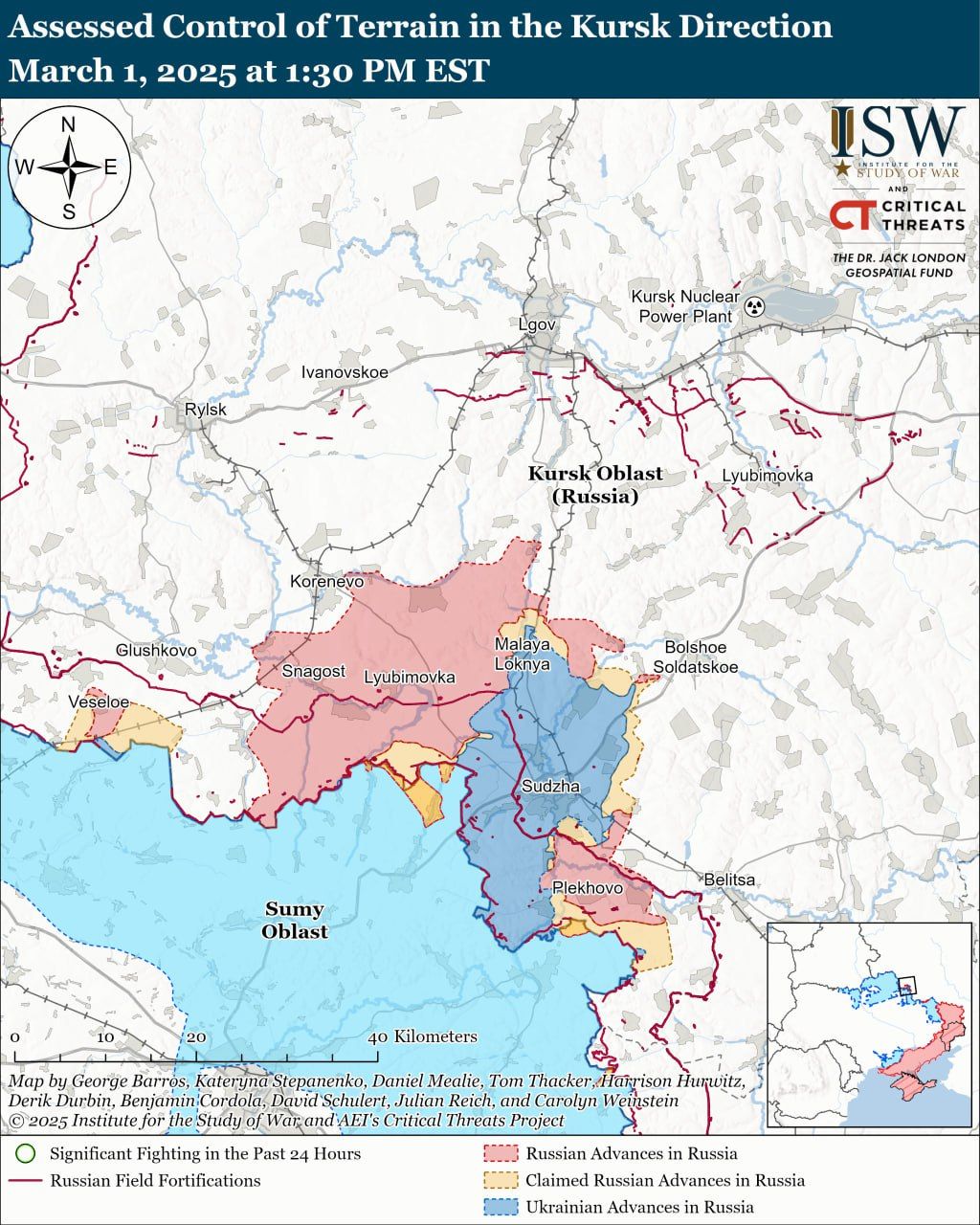 Ситуація у Курській області РФ 1 березня 2025 року