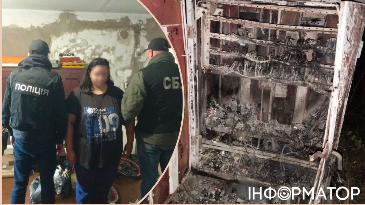 Готовили диверсии и теракты: Нацполиция и СБУ разоблачили четырех агентов РФ 1