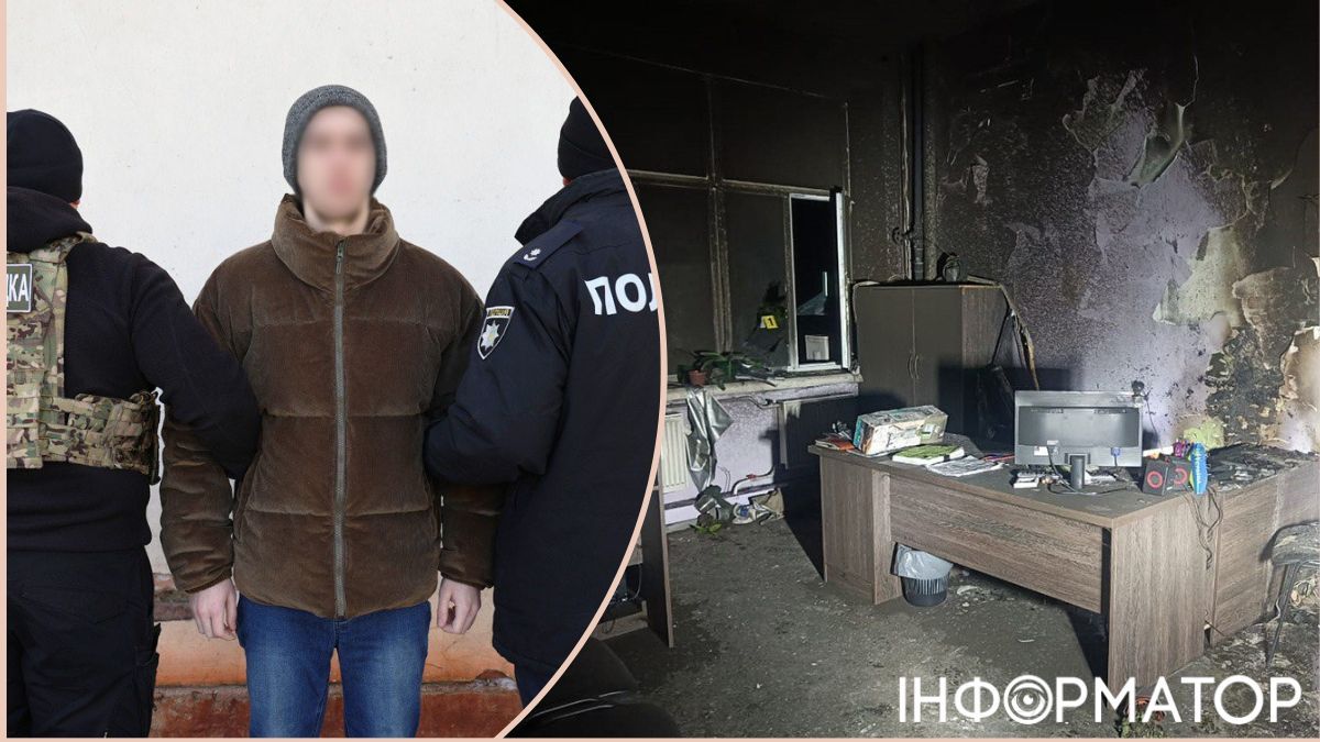 Готовили диверсии и теракты: Нацполиция и СБУ разоблачили четырех агентов РФ 2