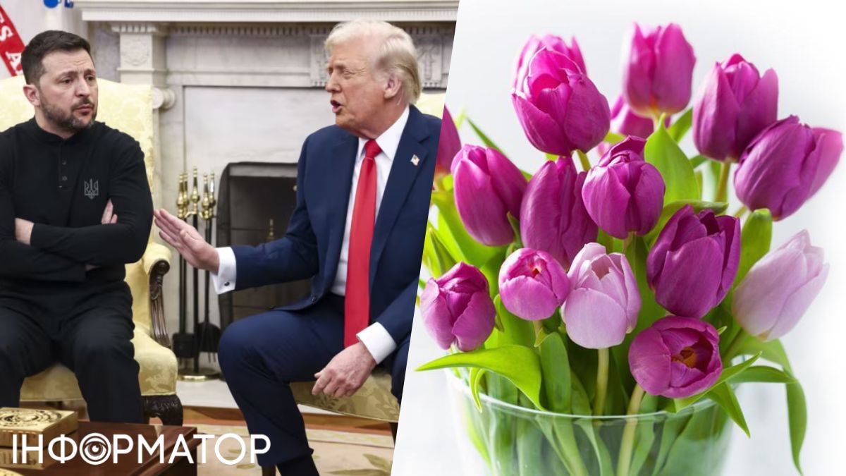 Переговори в США та 8 березня