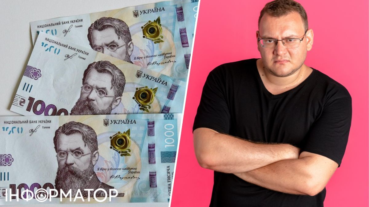 Кредит