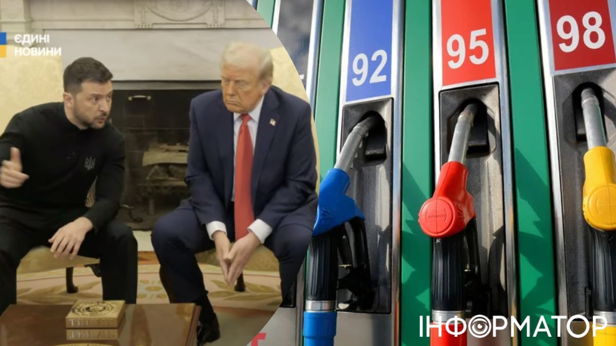 Володимир Зеленський та Дональд Трамп