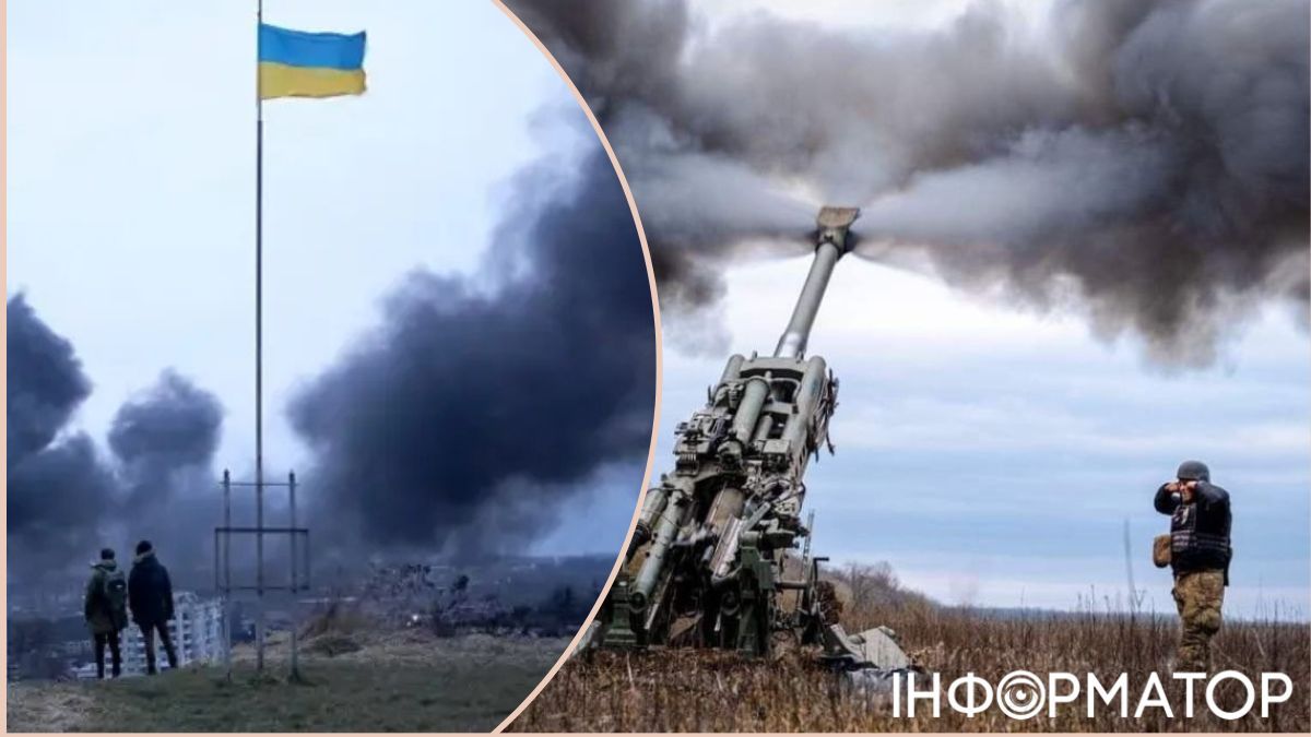 Війна в Україні