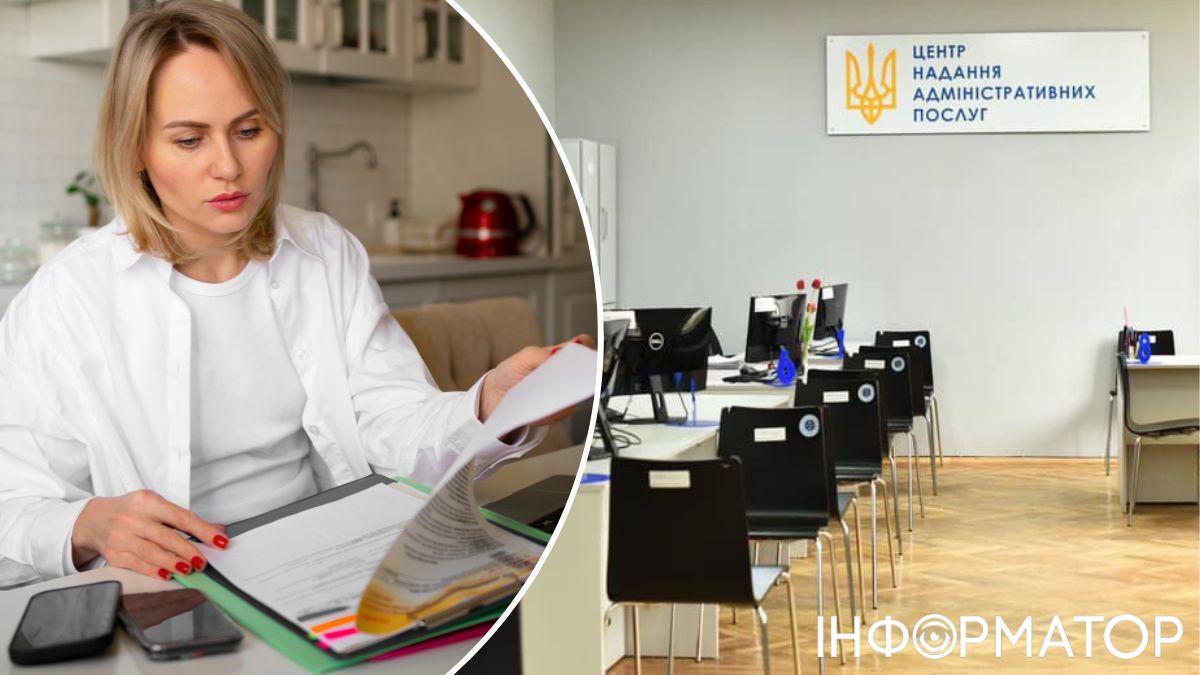ЦНАП
