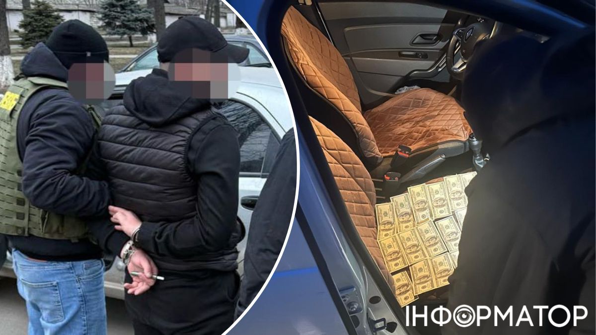 ухилянти