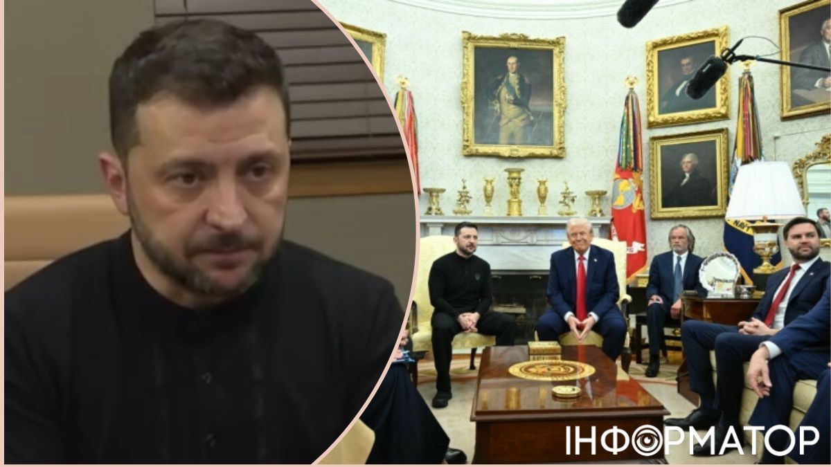 Владимир Зеленский, Дональд Трамп, Джей Ди Вэнс