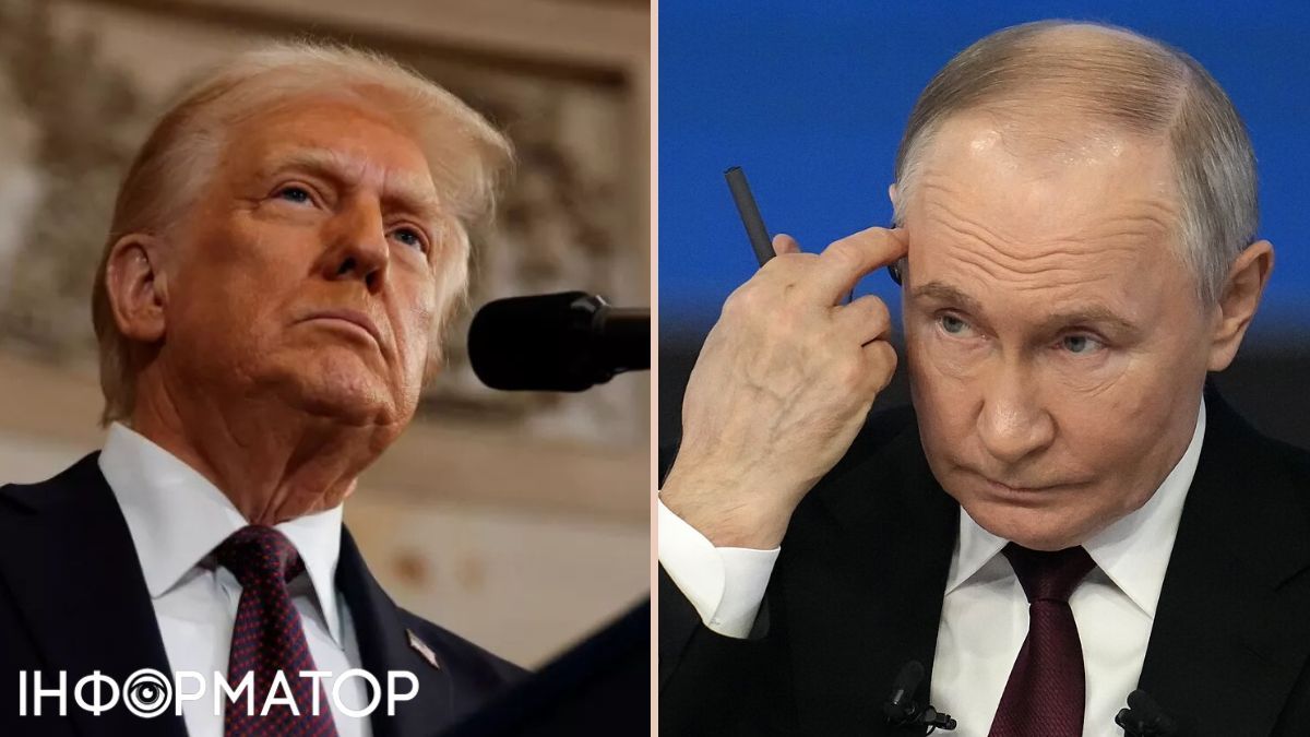 Дональд Трамп, Володимир Путін
