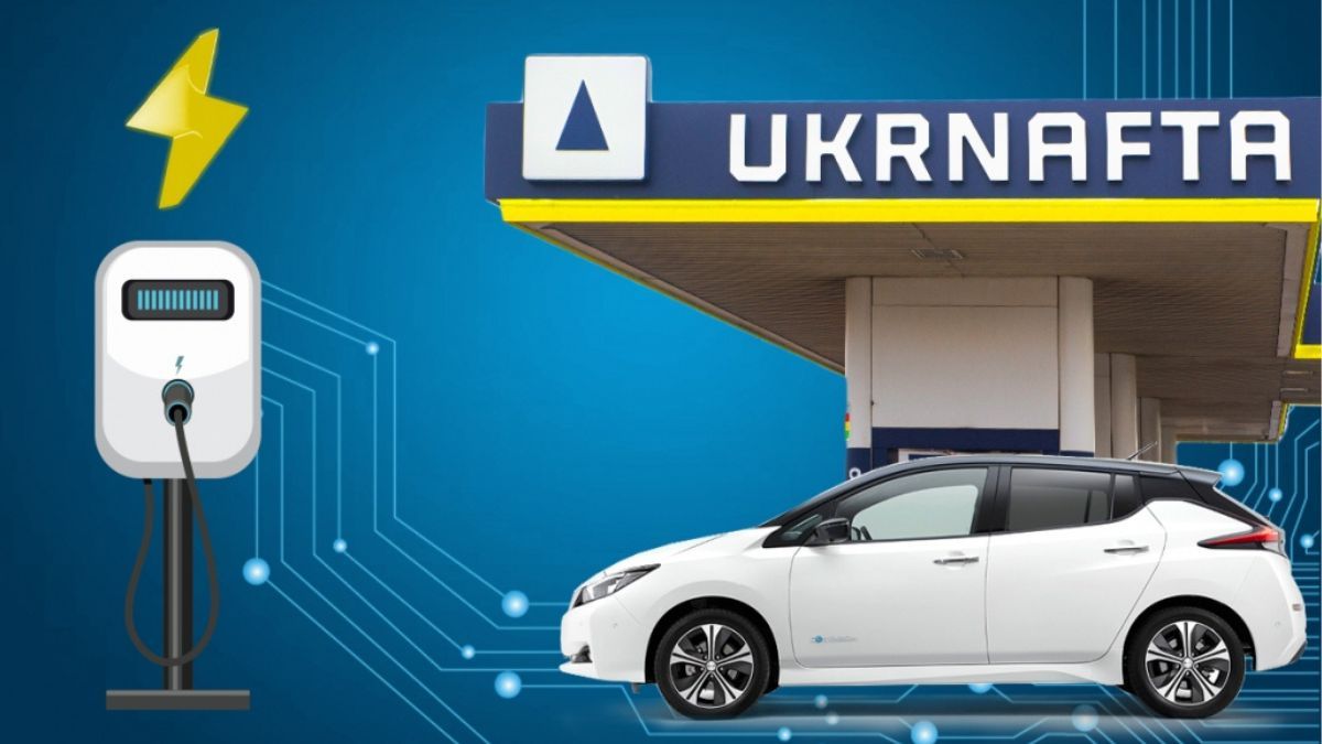электротранспорт
