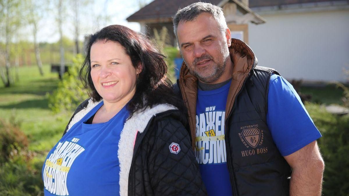 Руслана Пысанка с мужем Игорем Исаковым