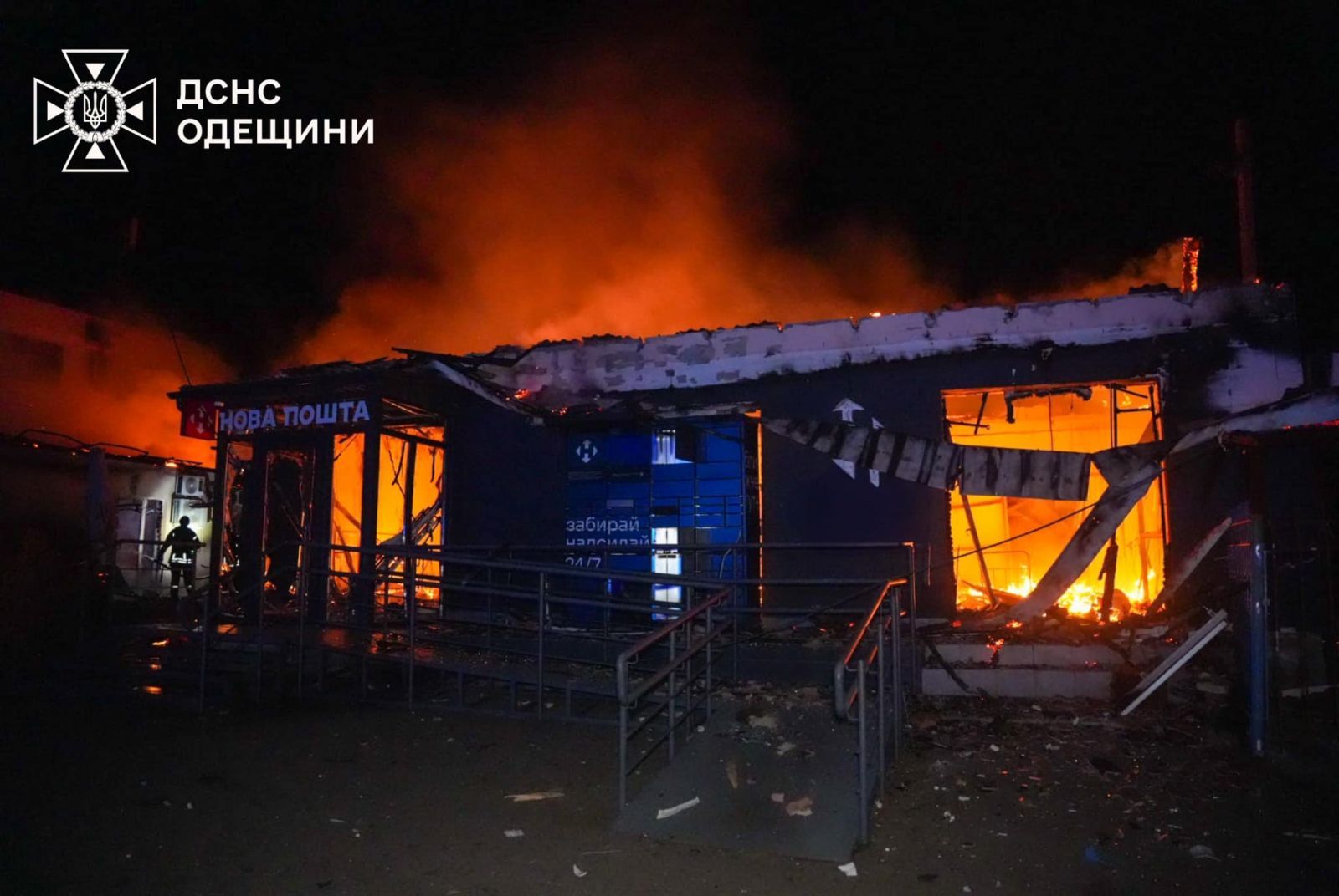 Наслідки обстрілу Одеси