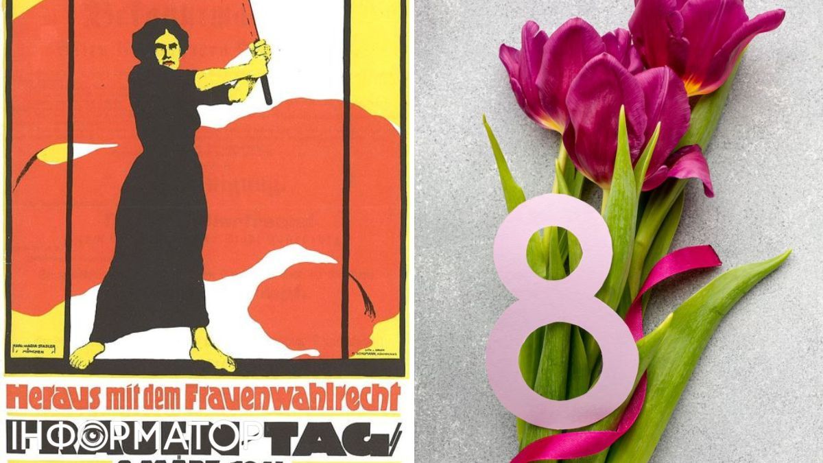 Міжнародний день боротьби за права жінок рішенням ООН від 1977 року є міжнародною датою, яку щорічно відзначають 8 березня. Міжнародний день боротьби за права жінок рішенням ООН від 1977 року є міжнародною датою, яку щорічно відзначають 8 березня.