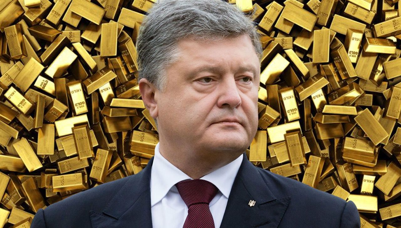 Порошенко успел вывести 2 млрд грн. Перевести больше помешали санкции, - эксперт