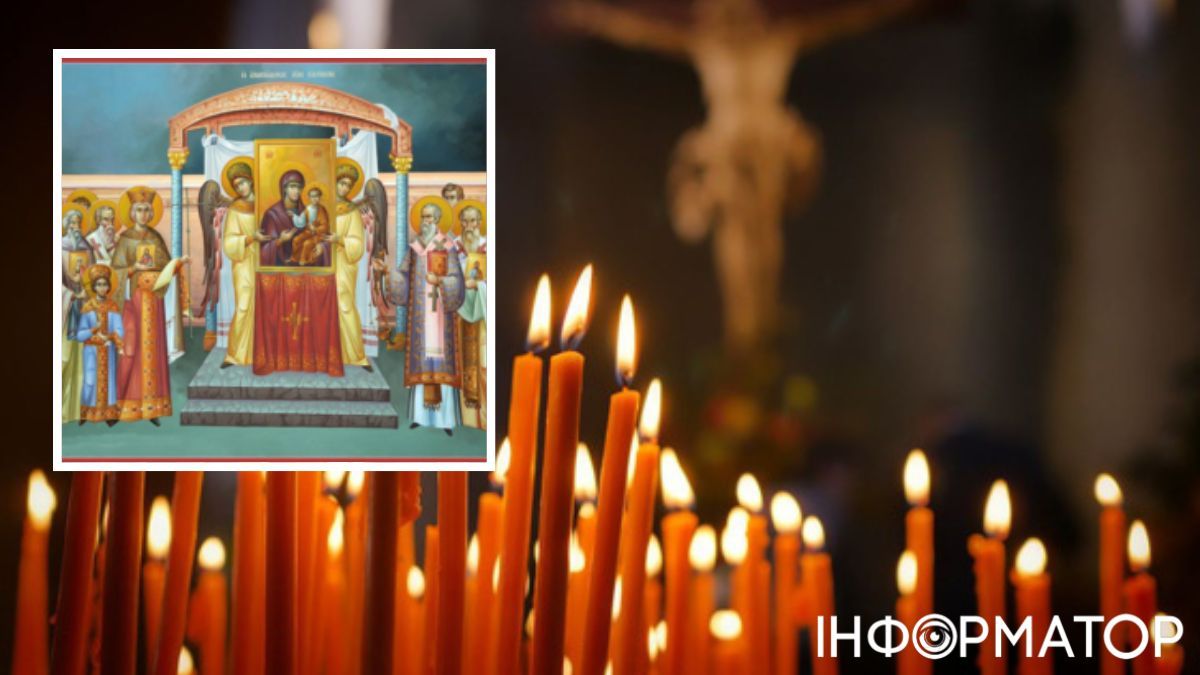 Цього дня повнота Церкви Христової святкує перемогу над усіма єресями та лжевченнями, зокрема й над іконоборством. Цього дня повнота Церкви Христової святкує перемогу над усіма єресями та лжевченнями, зокрема й над іконоборством.
