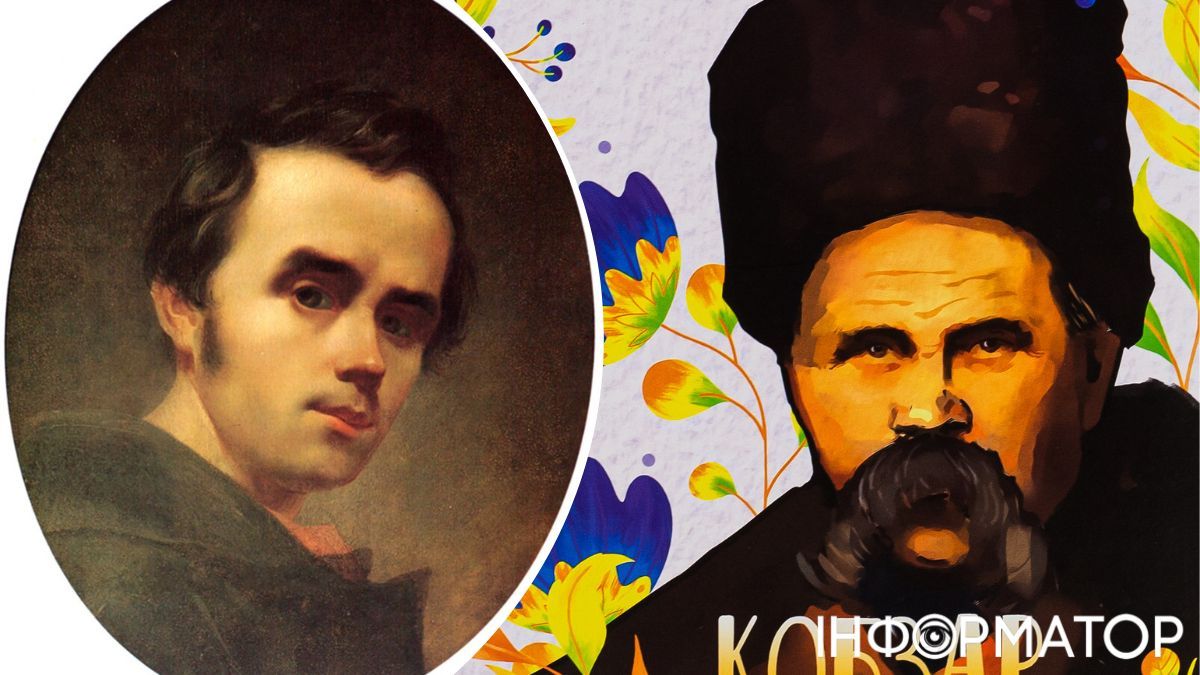 Літературна спадщина Шевченка вважається основою сучасної української літератури та значною мірою української літературної мови. Яке сьогодні, 9 березня, свято: День народження Тараса Шевченка і День барбі 2