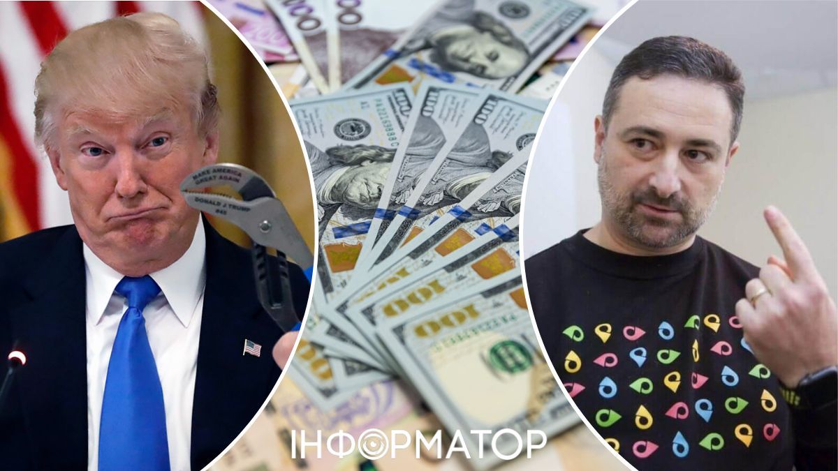 Дональ Трамп, Ігор Смілянський