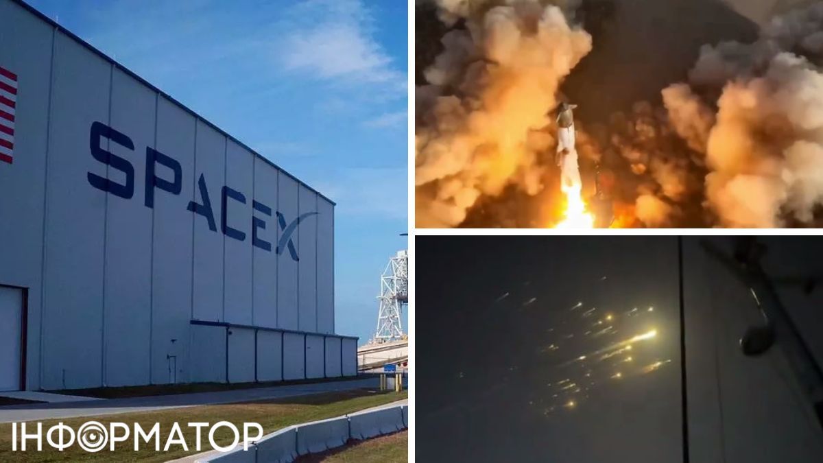 SpaceX