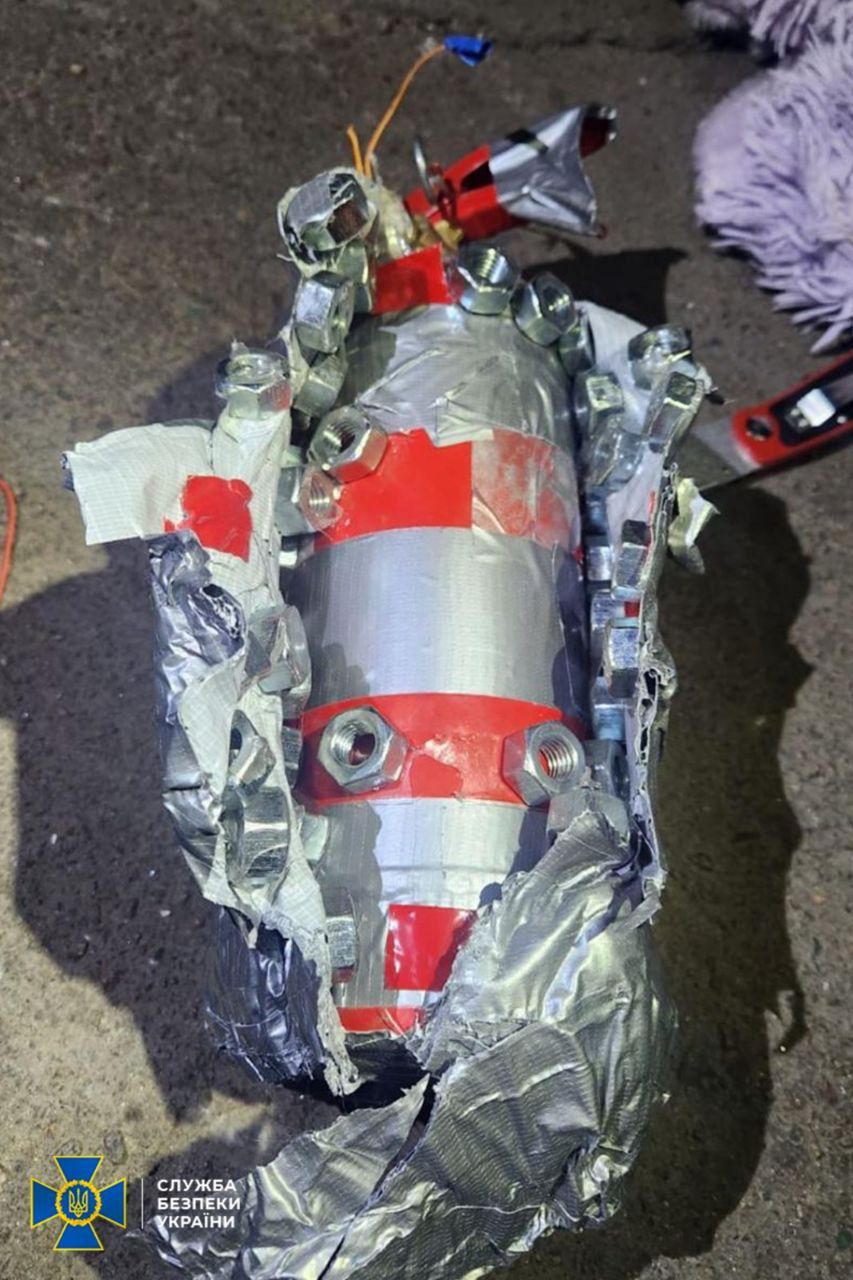 Самодельная взрывчатка