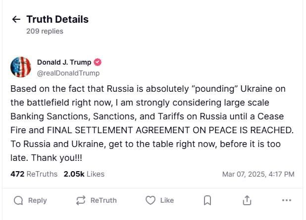 Єрмак ризикнув та прокоментував допис Трампа про санкції проти РФ: ми підтримаємо! 1