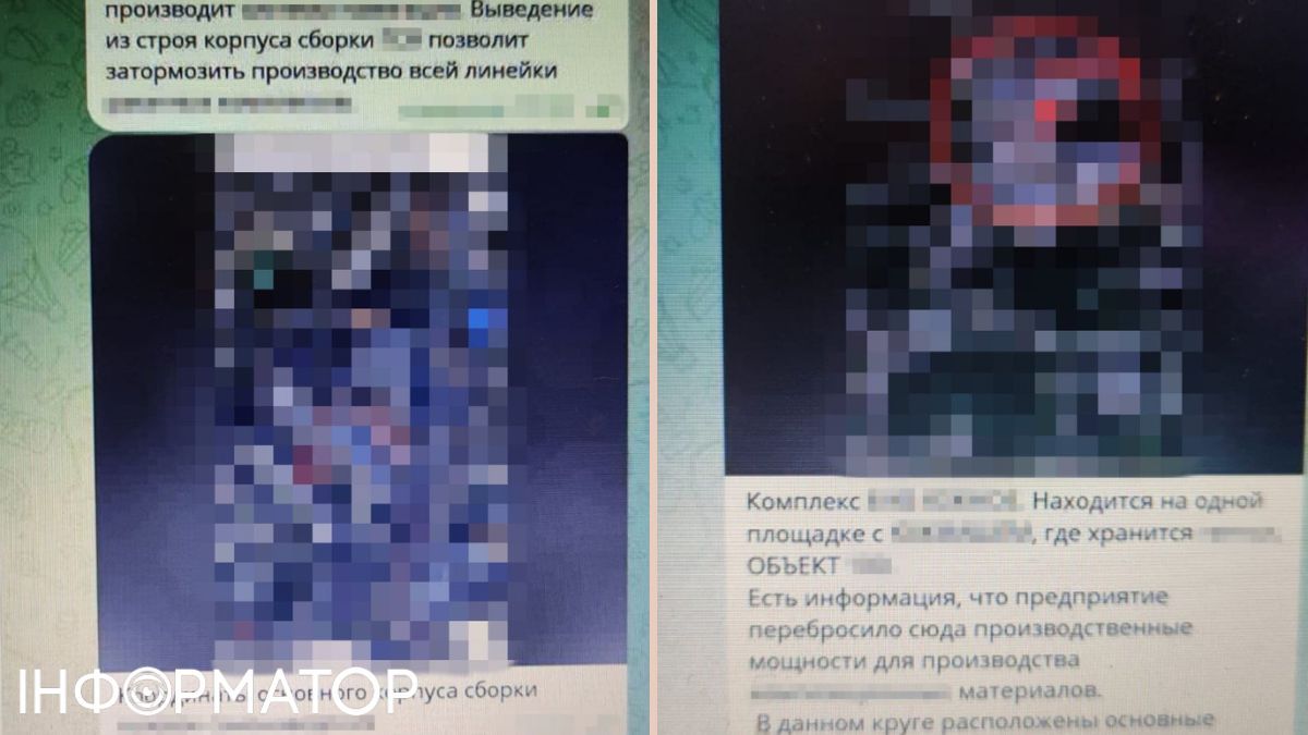 СБУ викрила жирного крота в космічному агентстві Україні — затримали під час наради 1