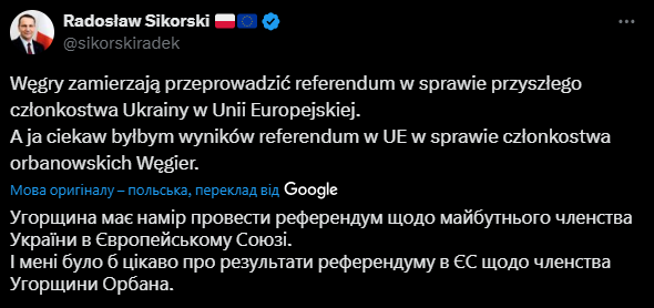 Польща іронічно відреагувала на ідею Орбана про референдум щодо членства України в ЄС 1