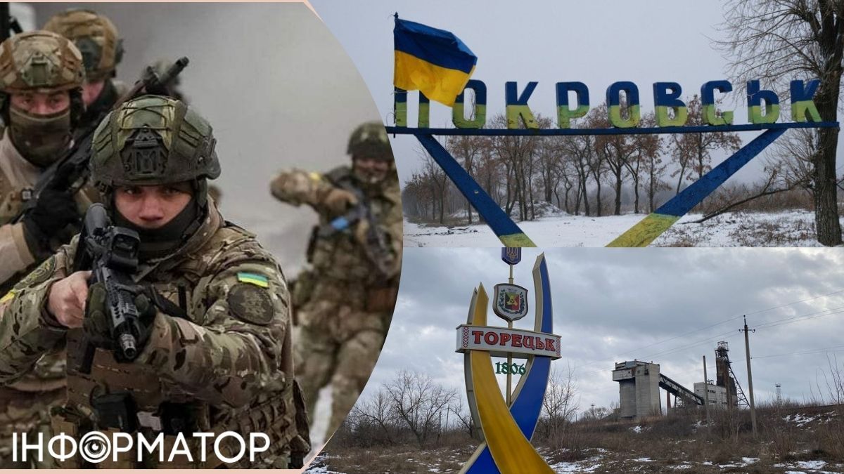 Війна в Україні, Покровськ, Торецьк