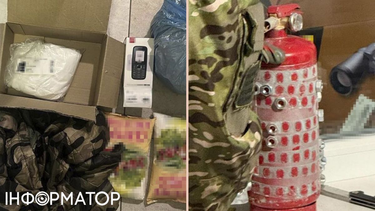 Отруїла військового та готувала теракти: СБУ у Харкові затримала агентку РФ 1