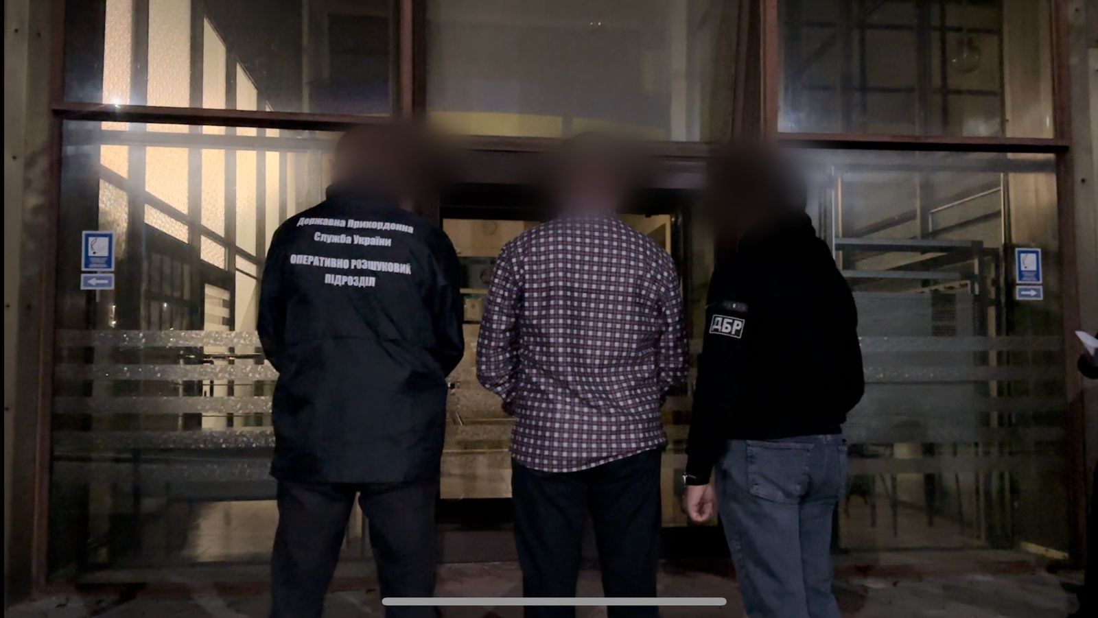 На Закарпатті держслужбовці допомагали ухилянтам тікати за кордон за 8 тисяч доларів 1